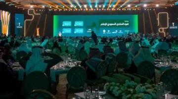 بمشاركة عالمية واسعة.. اختتام فعاليات النسخة الخامسة من المنتدى السعودي للإعلام في الرياض